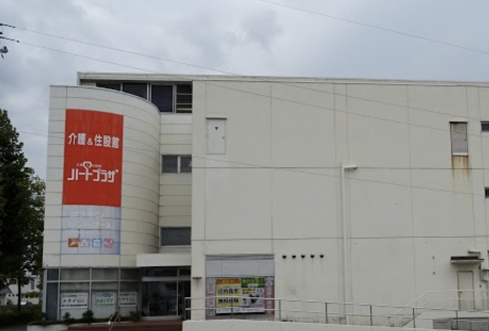 トヨタ生活協同組合 メグリア ハートプラザ 居宅介護支援の求人情報 